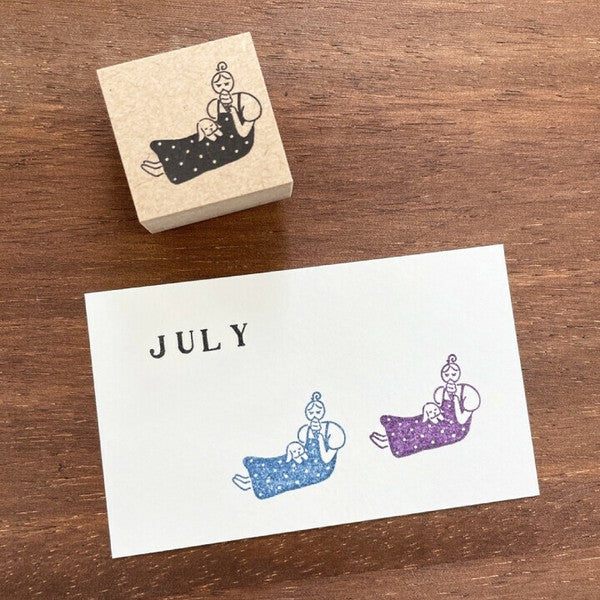 Stamp Marche: Marle Ice Cream with Puppy