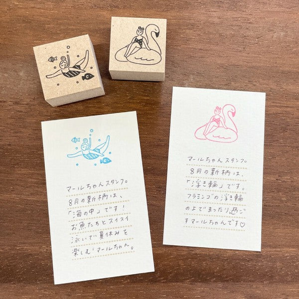 Stamp Marche: Marle Floating Swan