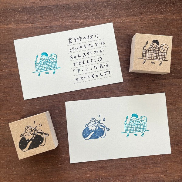 Stamp Marche: Marle Painting