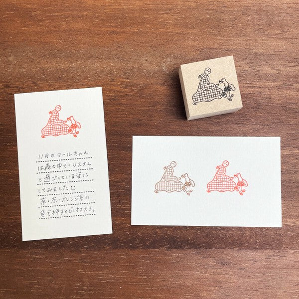 Stamp Marche: Marle Squirrel