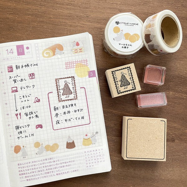 Stamp Marche: Marle Stamp