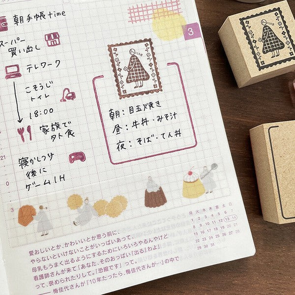 Stamp Marche: Marle Stamp