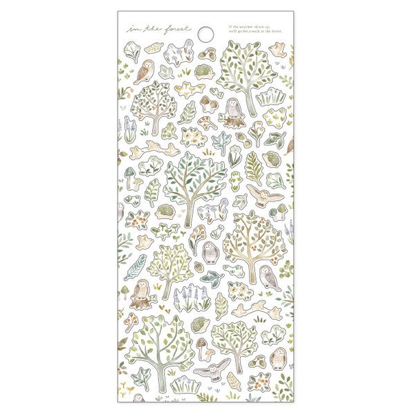 Mind Wave In the Forest Sticker: Owl
