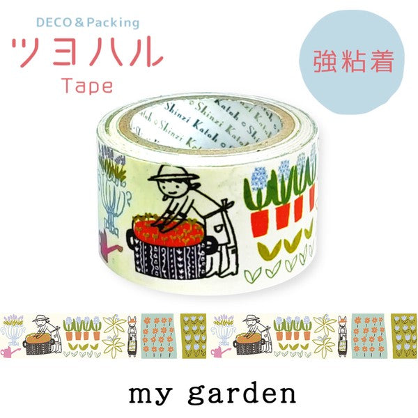 Shinzi Katoh Washi Tape: My Garden (27 mm)