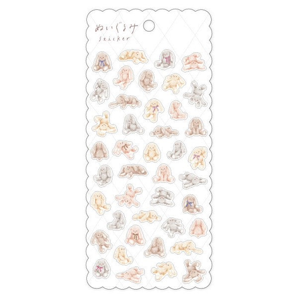 Mind Wave Plush Stickers: Usagi