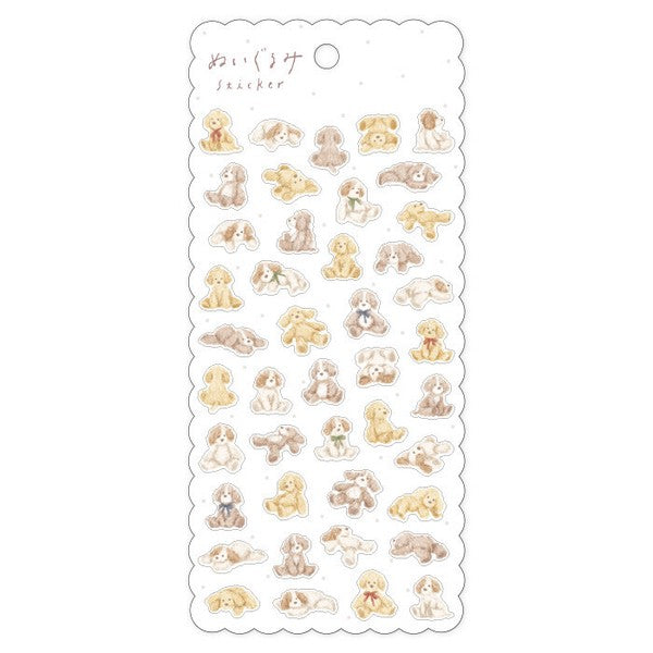 Mind Wave Plush Stickers: Inu