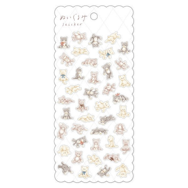 Mind Wave Plush Sticker: Neko