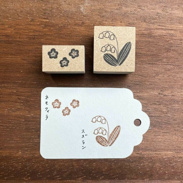 Stamp Marche x Emi Nakano Stamp Box: Spring Flowers and Plants