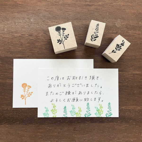 Stamp Marche x Emi Nakano Stamp Box: Summer Flower