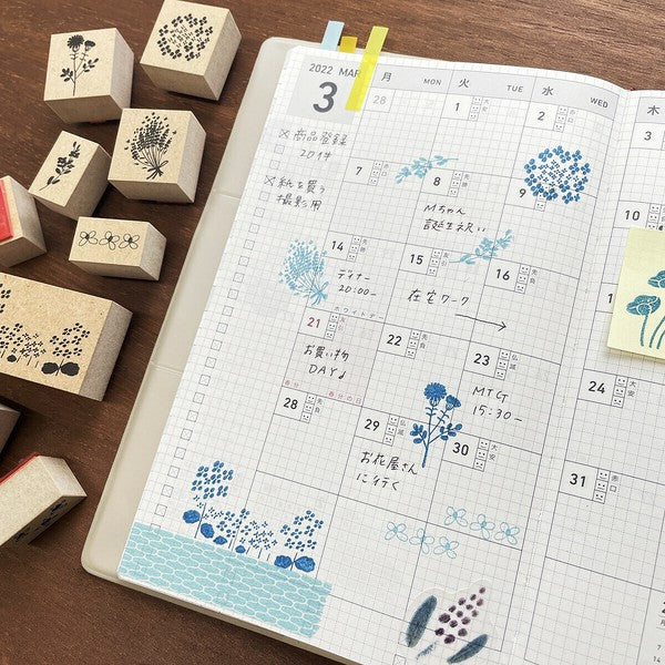 Stamp Marche x Emi Nakano Stamp Box: Summer Flower