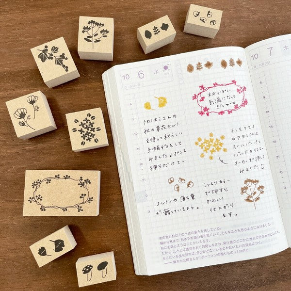 Stamp Marche x Emi Nakano Stamp Box: Autumn Flowers and Flowers