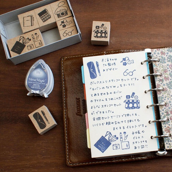 Stamp Marche x Sonomi Kixi Stamp Box: Inside of a Bag