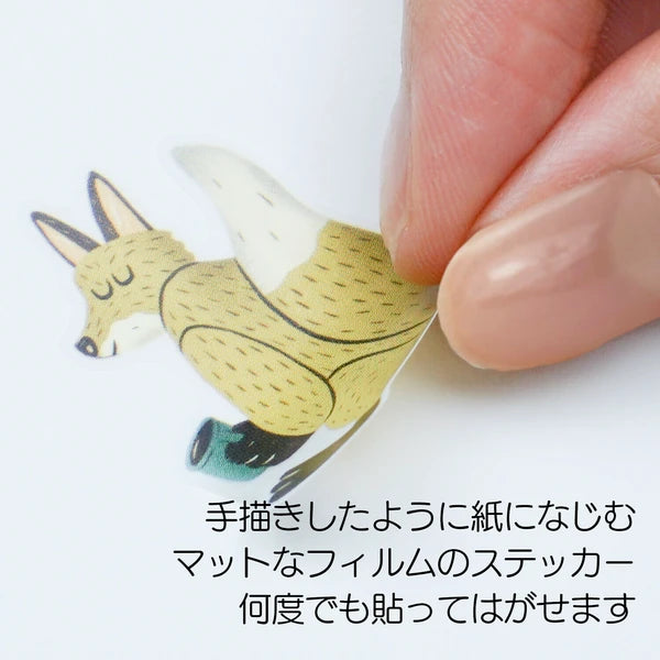Greeting Life x Okataoka Hello Mellow Film Sticker