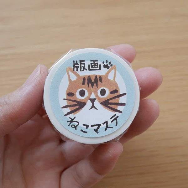 4legs Washi Tape: Cats