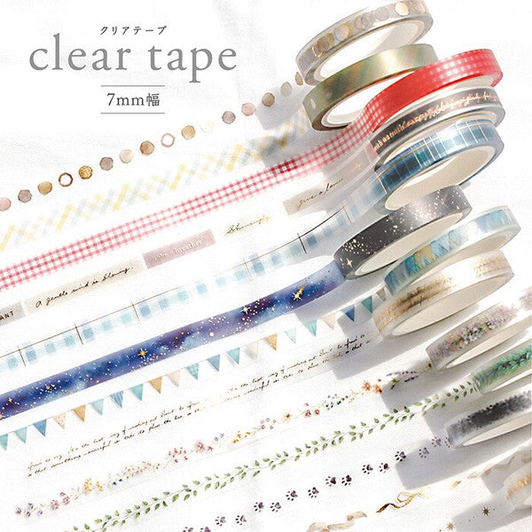 Mind Wave Line Clear PET Tape: Coffee Gold Embossing