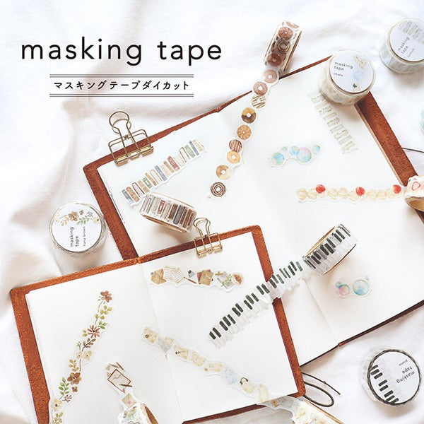 Mind Wave Die-Cut Washi Tape: Brown Book