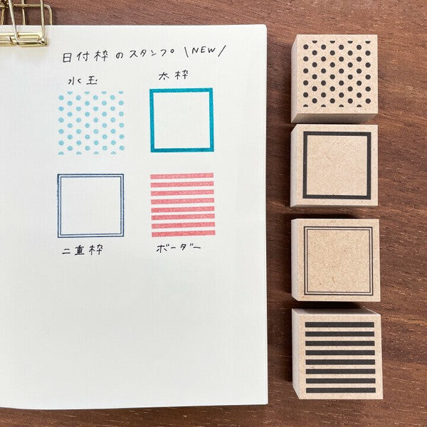 Stamp Marche: Frame (4 Types)