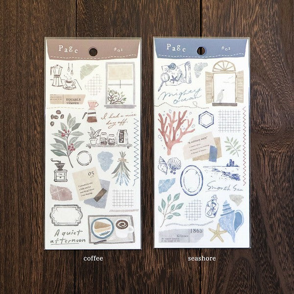 Mind Wave Page Sticker: Seashore
