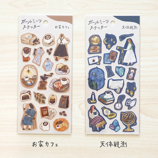 Mind Wave Sticker: Astronomical Observation