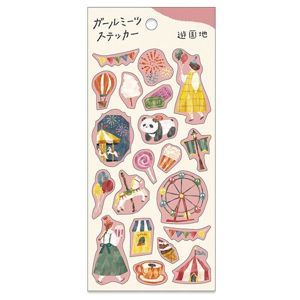 Mind Wave Sticker: Amusement Park