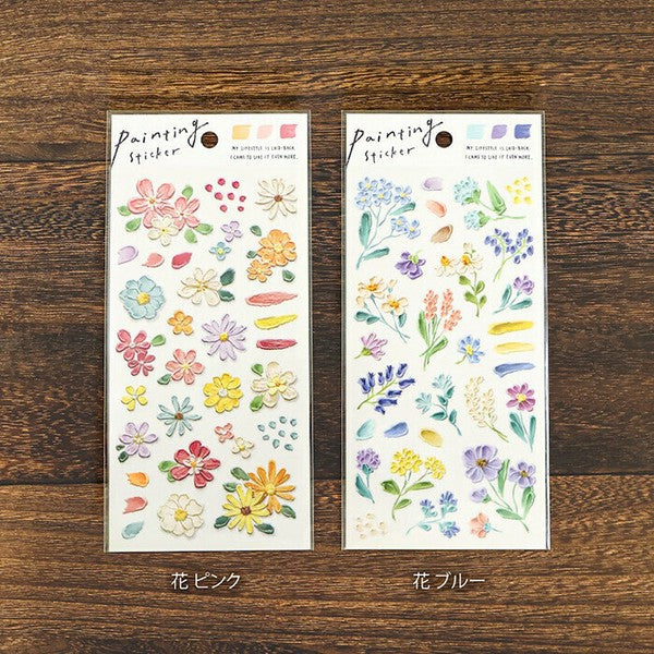 Mind Wave Painting Sticker: Flower Blue