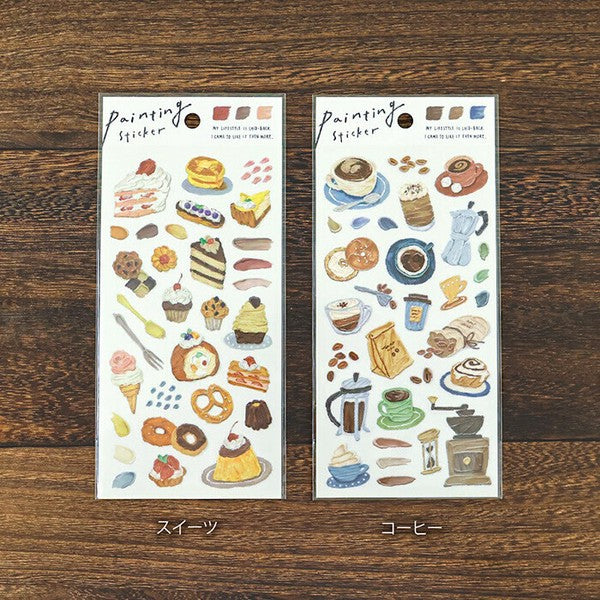 Mind Wave Painting Sticker: Coffee