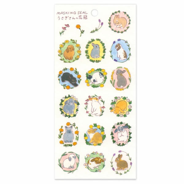 Motoko Moriyama Masking Seal: Rabbits and Flowers