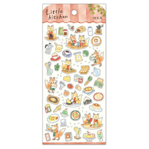Mind Wave Little Kitchen Sticker: Coffee Shop