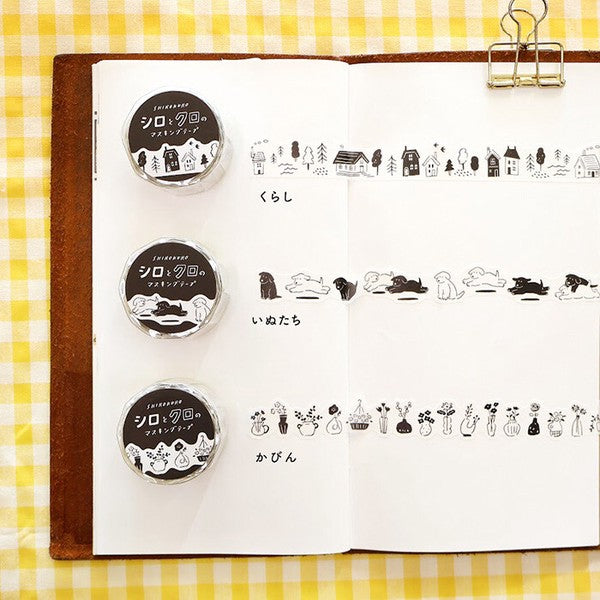 Mind Wave Black & White Die-Cut Washi Tape: Inu Tachi