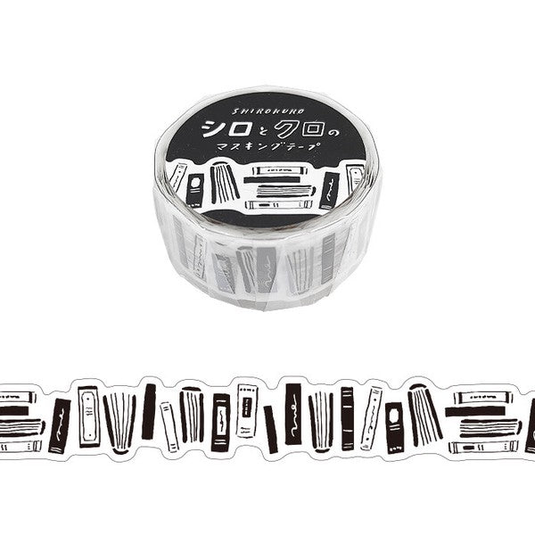 Mind Wave Black & White Die-Cut Washi Tape: Books