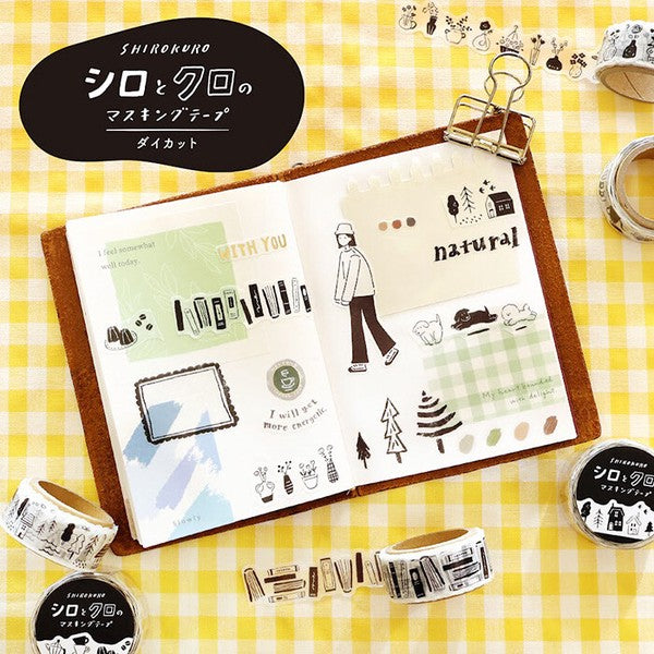 Mind Wave Black & White Die-Cut Washi Tape: Inu Tachi