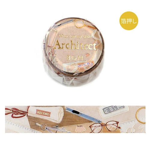 BGM My Desk Washi Tape: Architect