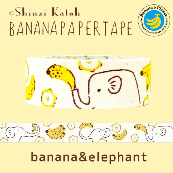 Shinzi Katoh Washi Tape: Banana & Elephant