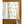 4legs Mushroom cat Washi Tape: Mushroom Cat
