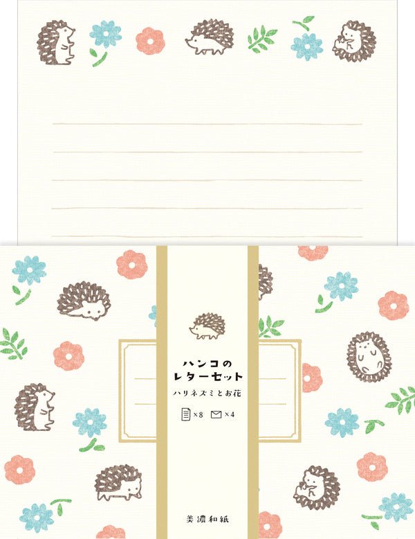 Furukawa Shiko Letter Set: Hedgehog