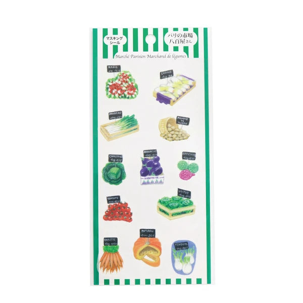 Kamisso Sansyo Kimiko Iguchi x Atelier Passage: Paris Market Grocery Store