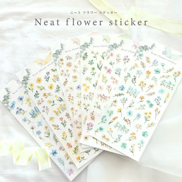 Mind Wave Flower Sticker: Green