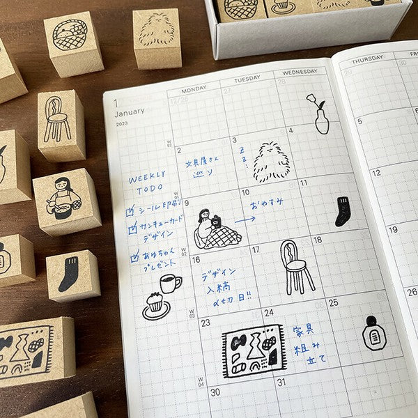 Stamp Marche x Kei Isono: Picture Diary Stamps|01: Home Time