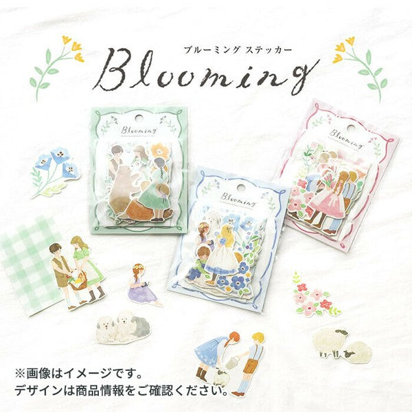 Mind Wave Blooming Sticker: Mint