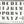 Stamp Alphabet