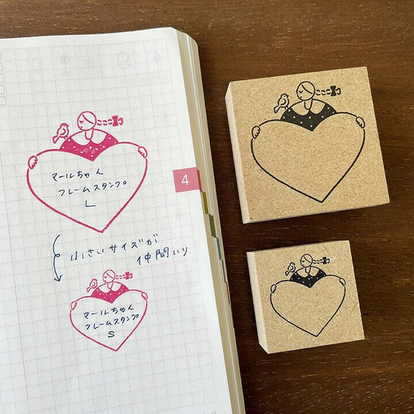 Stamp Marche: Marle on Bed
