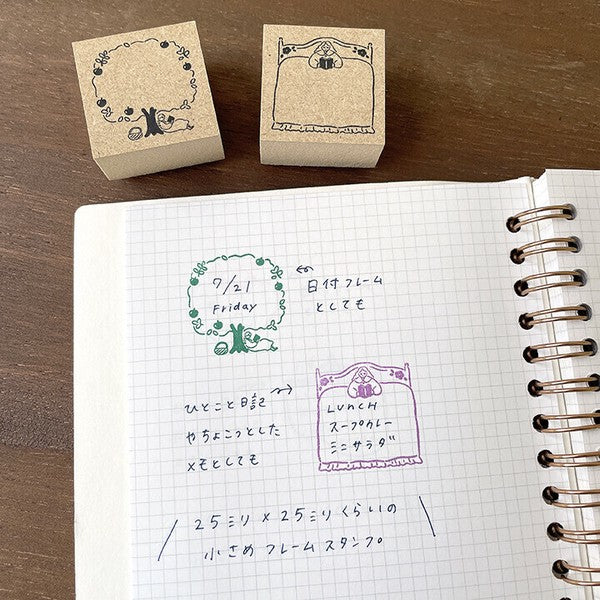 Stamp Marche: Marle on Bed