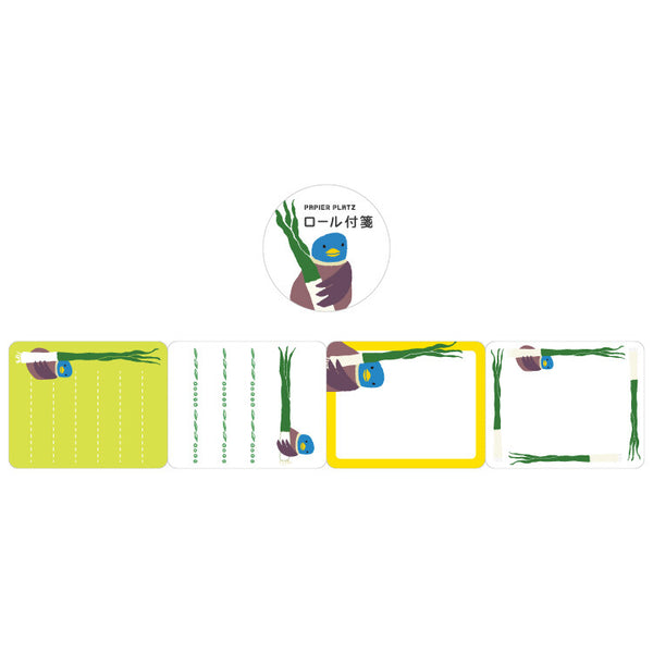 Papier Platz x Kayo Kurafu Rolled Sticky Notes: Camonegi