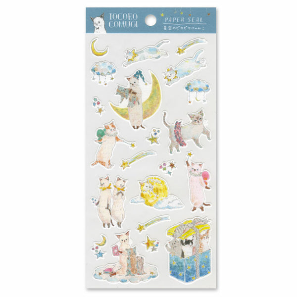 Tocoro Comugi Paper Seal: Star