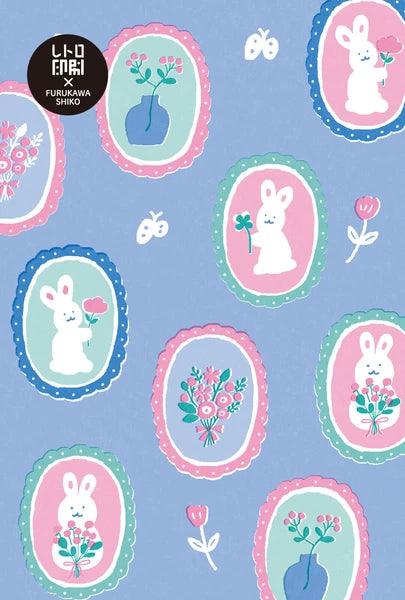 Furukawa Shiko Retro Postcards: Brooch Rabbit