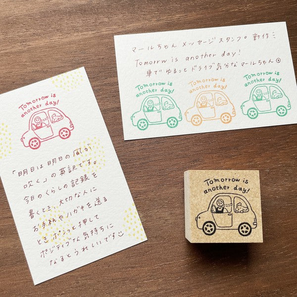 Stamp Marche: Marle Tomorrow is Another Day!
