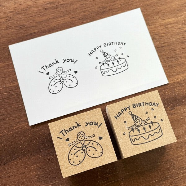 Stamp Marche:  Marle Happy Birthday