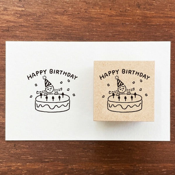 Stamp Marche:  Marle Happy Birthday