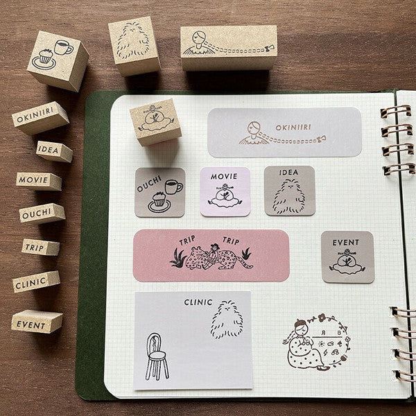 Stamp Marche:  Trip