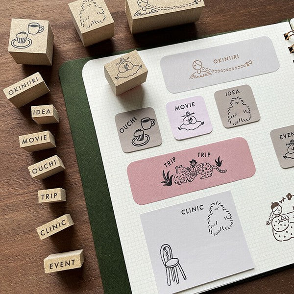 Stamp Marche:  Trip